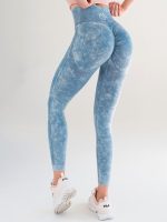 Fenékformáló égszínkék magas derekú leggings