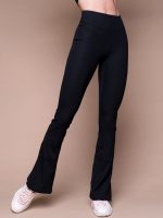 Cool flared bottom leggings by Peach Pump