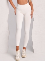 White leggings with a shaping and lifting effect that enhances your natural curves.