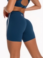 Дамски Biker Shorts в тъмносиньо с оформящ ефект и дискретни надписи Peach Pump.